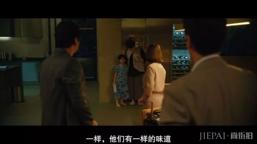 豆瓣9分，《寄生虫》的故事那么扯，为什么还能拿戛纳金棕榈？