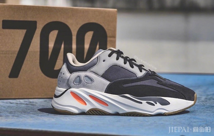 上脚帅炸!YEEZY BOOST 700 “Magnet”冲不冲?