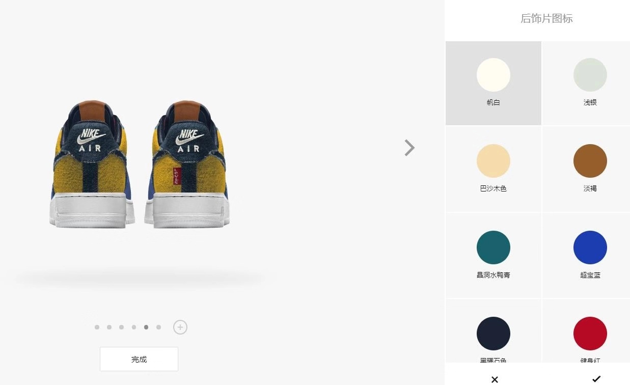 Levi's x Nike 特别定制突袭发售!你有抢到吗?