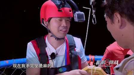 除了被王迅的书法惊到,没想到他还有那么多技能