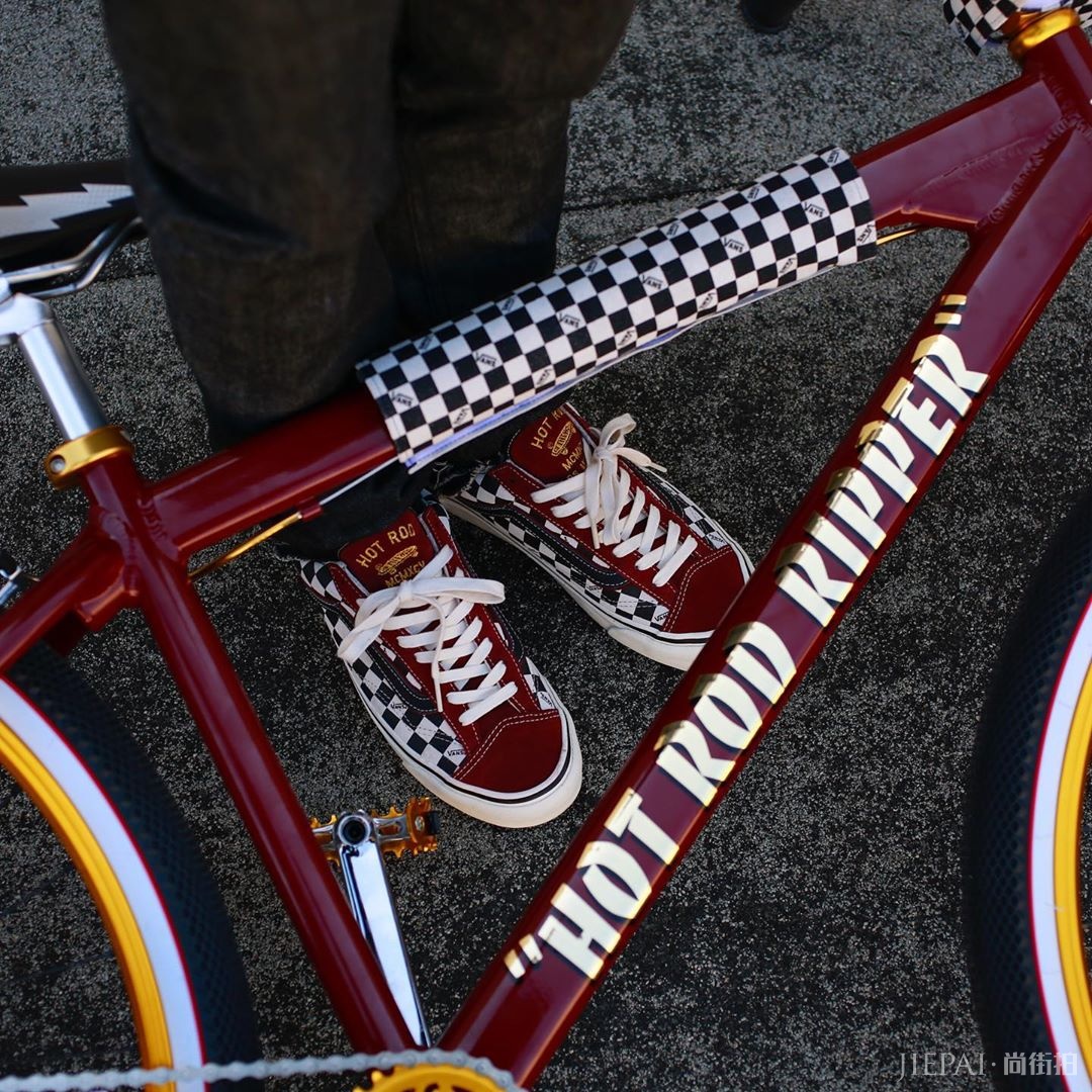 用来挽回“初恋”的球鞋？Hot Rod x VANS Vault全新联名系列曝光！
