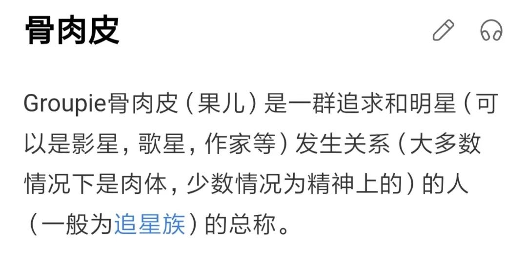 欧阳娜娜疑似发微博影射!她和王一博绯闻女友有何爱恨情仇?