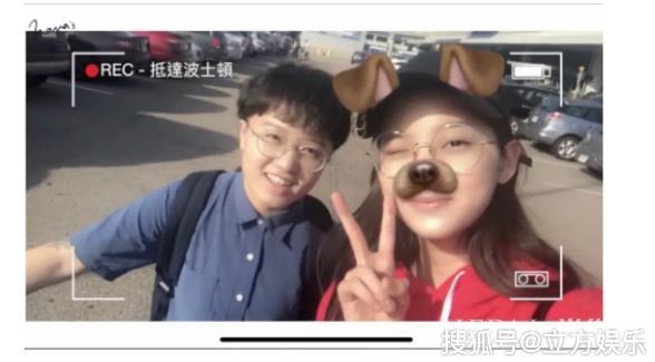 欧阳娜娜强大朋友圈曝光?皆是业内一流人士,比綦美合高大上太多