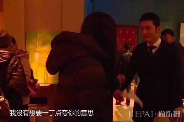 当油田四子遇到女神“洗洁精”：妈妈再也不用担心我的“王子病”