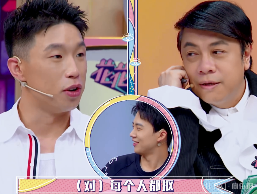 郭麒麟被德云师兄爆料很“抠门”，出门从不结账，吃饭全靠蹭