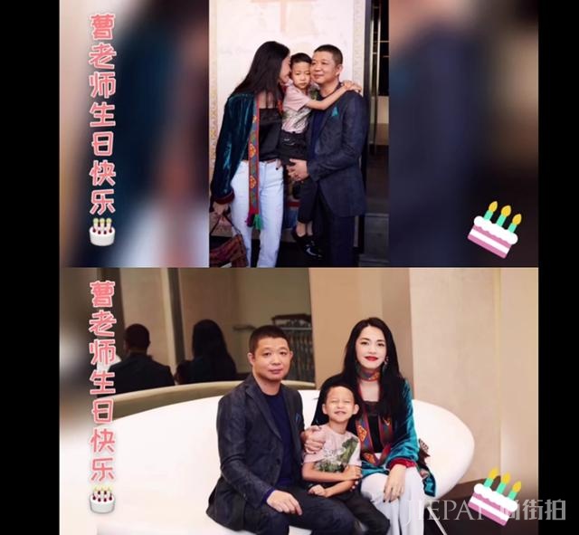 姚晨为老公要曹郁庆生,两人亲密照曝光,一家四口很温馨