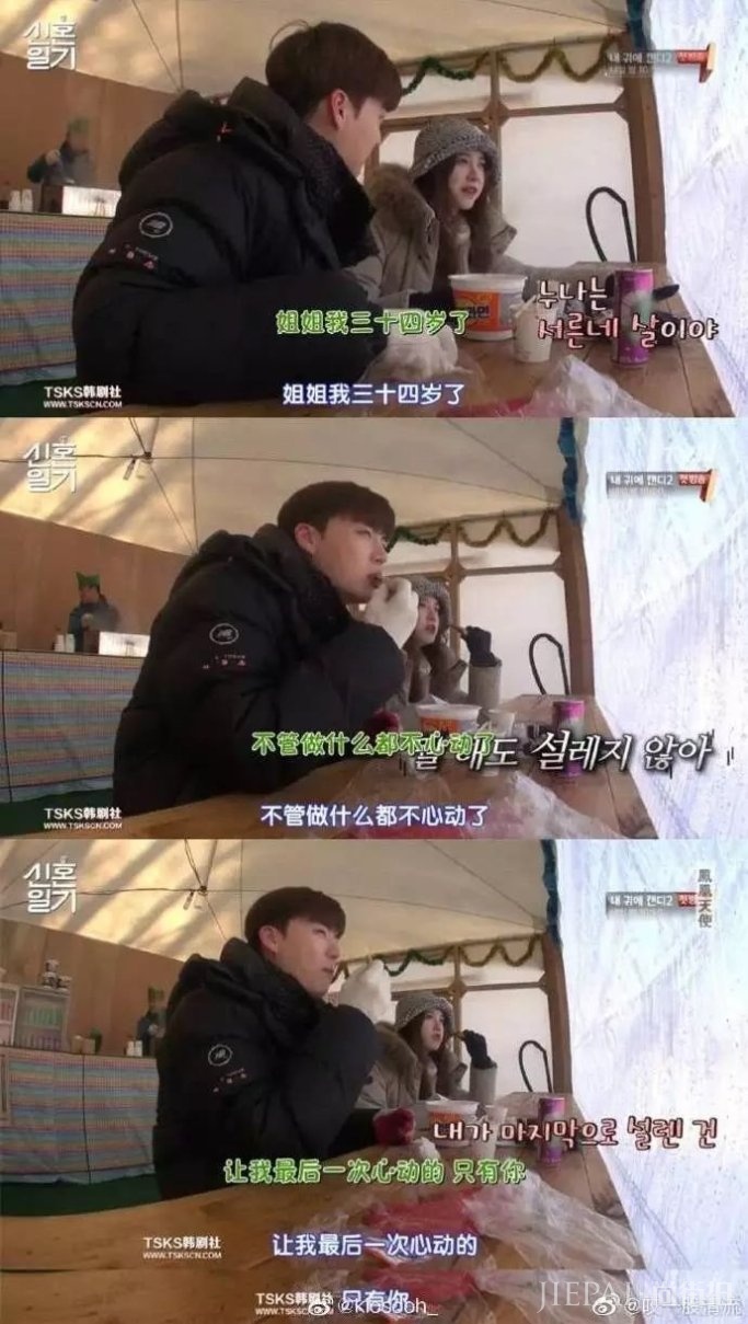 越撕越惨烈,这是我见过最悲伤的明星离婚大战!