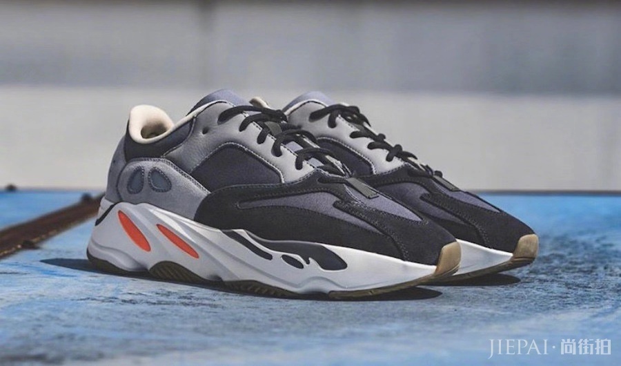 上脚帅炸!YEEZY BOOST 700 “Magnet”冲不冲?