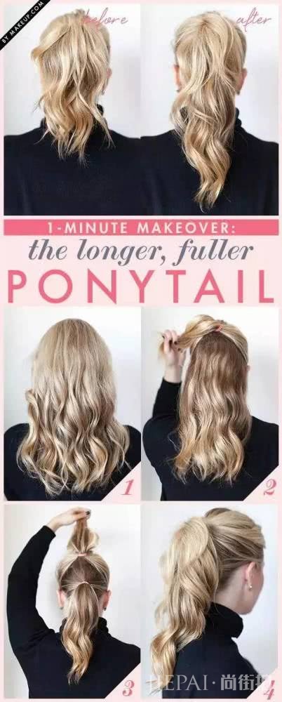 梳个漂亮发型上班,15招让你时髦又显脸小