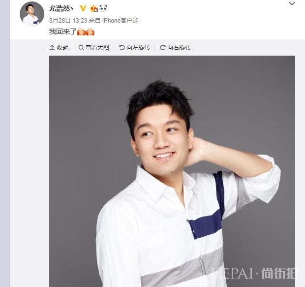 《家有女儿》小雨回归?三年考北影终如愿,瘦身成功撞脸刘青云