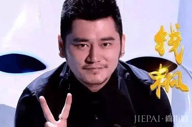 他曾是孙俪的旧爱,后成为芒果台知名主持人,可惜一胖毁所有