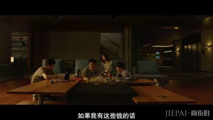 豆瓣9分，《寄生虫》的故事那么扯，为什么还能拿戛纳金棕榈？