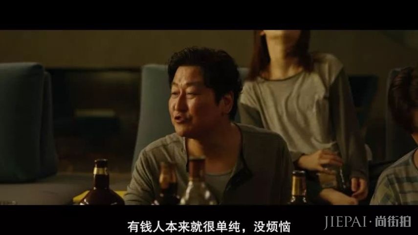 豆瓣9分，《寄生虫》的故事那么扯，为什么还能拿戛纳金棕榈？