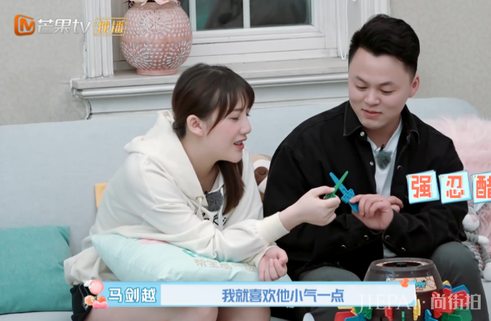 麦迪娜被前任电话骚扰，姜潮的处理方法超刚