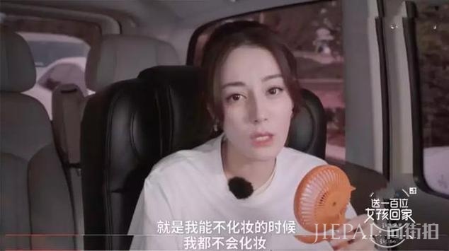 热巴这么惨?自曝连续9年都住在酒店,坦言没戏拍没人追还敏感