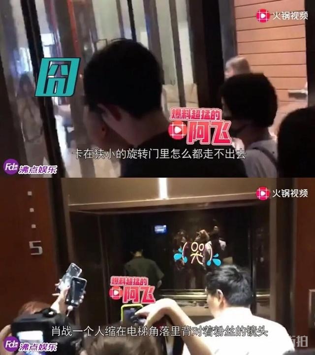 肖战新戏开拍,路人镜头下又高又瘦侧脸很绝,网友:禁欲系男神