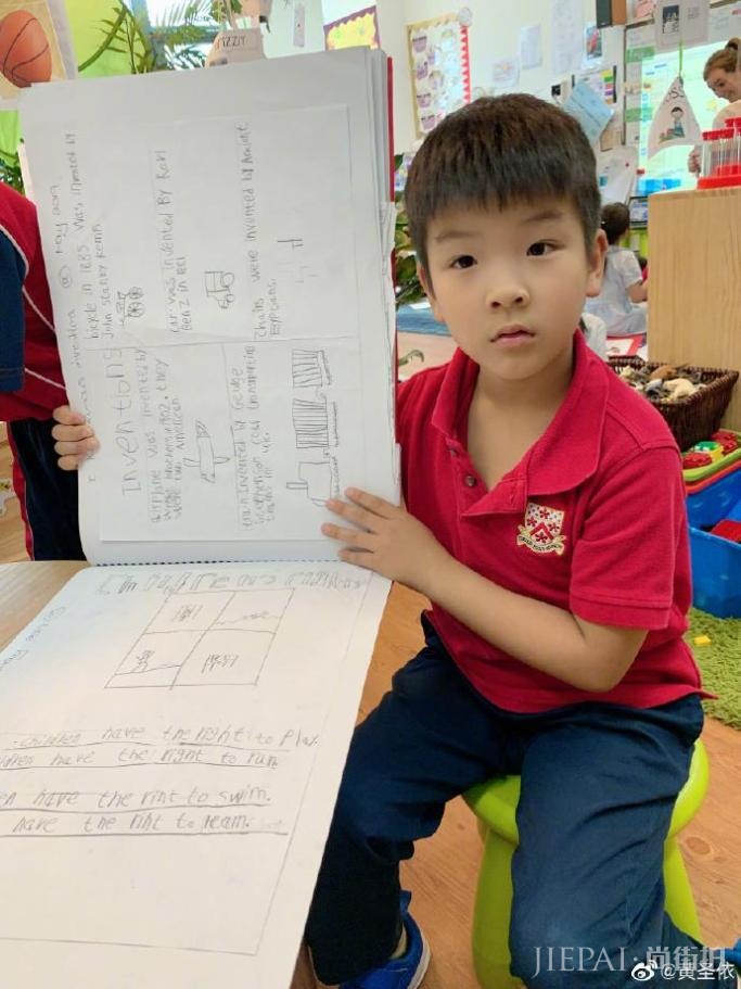 黄圣依罕见晒与两儿子合照 母子三人同框画面温馨有爱