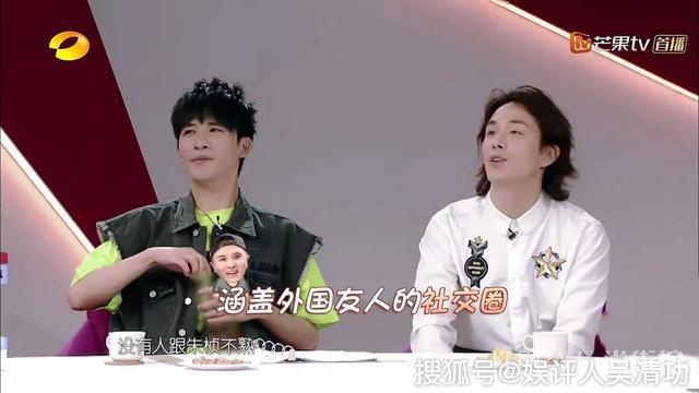 东方卫视主持人却频繁参加湖南卫视节目,圆场能力堪比何炅和汪涵