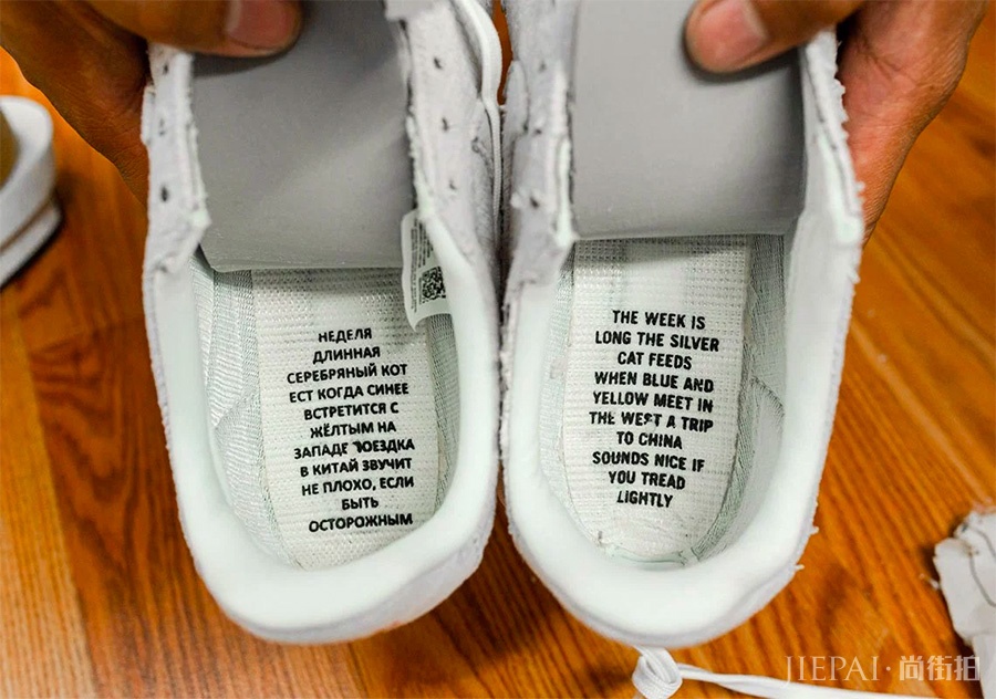 《怪奇物语》 x NIKE隐藏球鞋用火烧了才好看？！