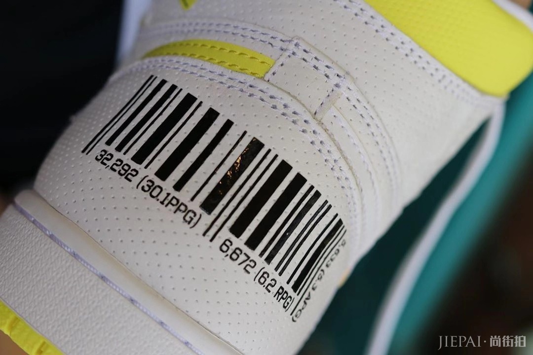 九月开学季穿什么?这款条形码 Air Jordan 1 能否入你眼!