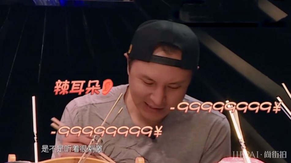 杜若溪开店一天亏两万?向太现场传授生意经,难怪她能成功