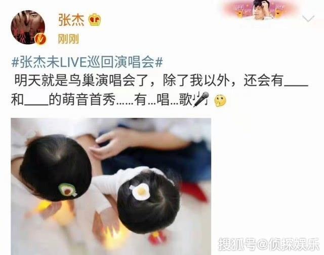 谢娜张碧晨在线辟谣，意外曝光李晨近况，脸庞消瘦被指老了10岁