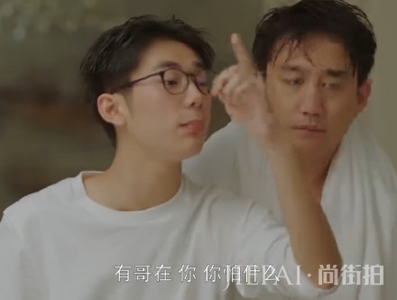 扒扒《小欢喜》经典台词,沙溢一句话笑翻观众,还从特邀变主角