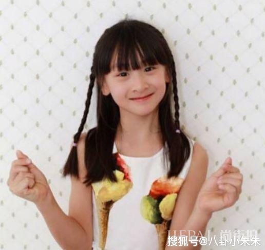 叶一茜晒母女聊天记录,森碟惜字如金,网友:直女无疑了