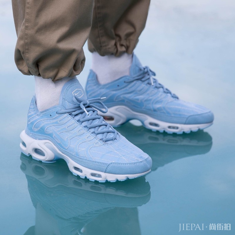 激似上海配色,NIKE Air Max Plus也更新!