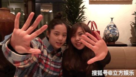 欧阳娜娜强大朋友圈曝光?皆是业内一流人士,比綦美合高大上太多