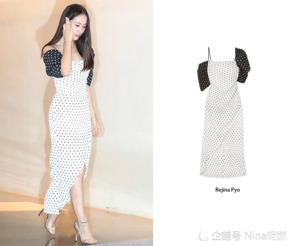 郑秀晶吊带裙90斤穿出80斤,这曲线服了