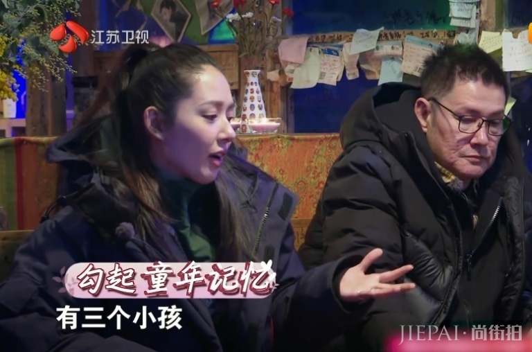 门当户对多重要?郭碧婷爸爸和向华强亲家见面,场面尴尬气氛冷