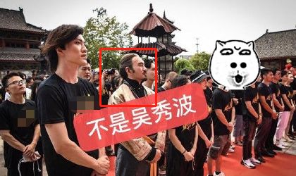 时隔一年吴秀波复出拍戏?却遭工作人员怒怼,只是长得太相似?