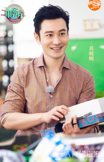 《烈火英雄》拯救不了黄晓明,或许这部剧可以!