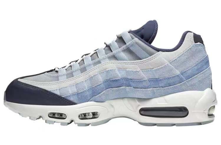 全新星云配色?这双 Air Max 95 有点特别!