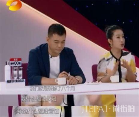 秦海璐《中餐厅》秀恩爱虐单身狗杨紫，自曝婚后从没和老公吵过架