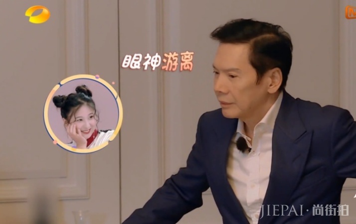 门当户对多重要?郭碧婷爸爸和向华强亲家见面,场面尴尬气氛冷