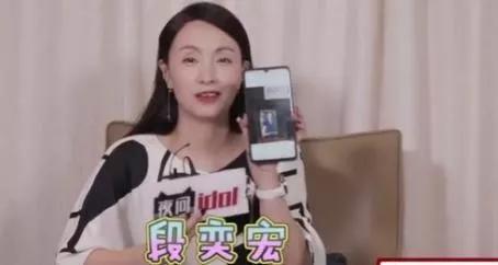 徐峥对陶虹宣示主权！但他知道陶虹手机最近一张图却是段奕宏吗？