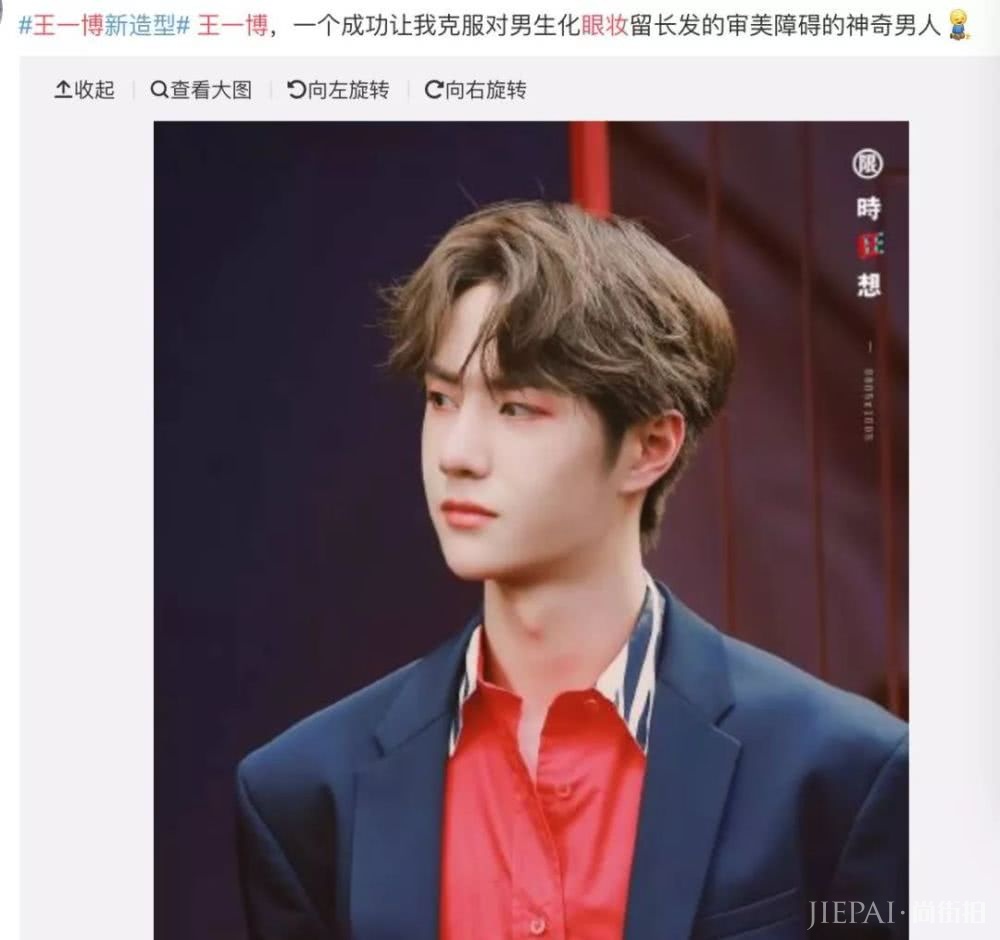 长得像高配小吴的王一博,是怎么帅到让人上头的?
