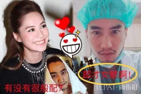 阿娇对男友百般讨好,真的什么都愿意做吗?