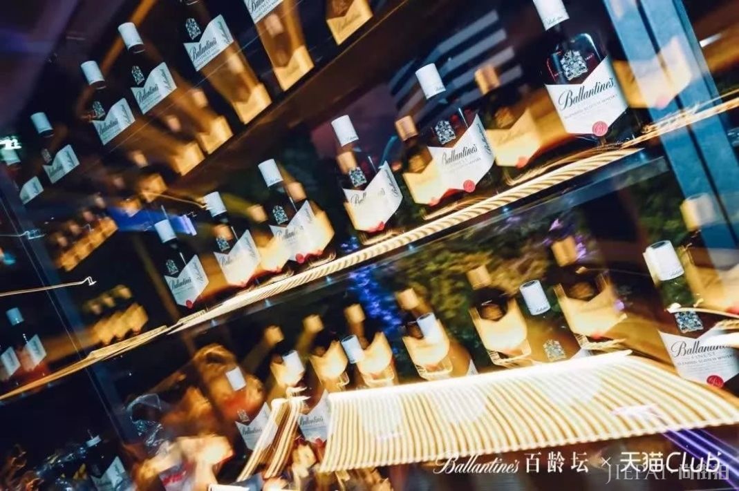 新裤子:生命因你而火热