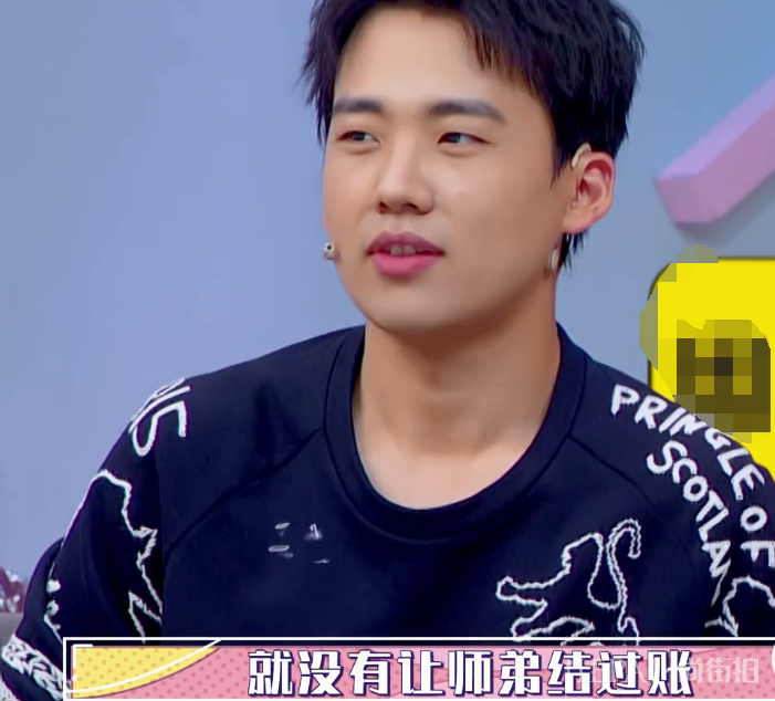 郭麒麟被德云师兄爆料很“抠门”，出门从不结账，吃饭全靠蹭