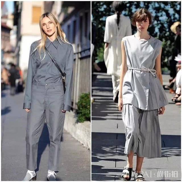 今夏最酷最高级的淡漠色,你知道多少?