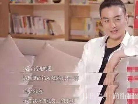 当油田四子遇到女神“洗洁精”：妈妈再也不用担心我的“王子病”