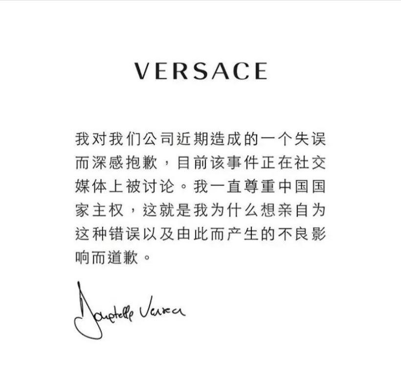 张艺兴与三星解约？！江疏影与施华洛世奇解约！杨幂刘雯明星代言与时尚品牌取消合作！