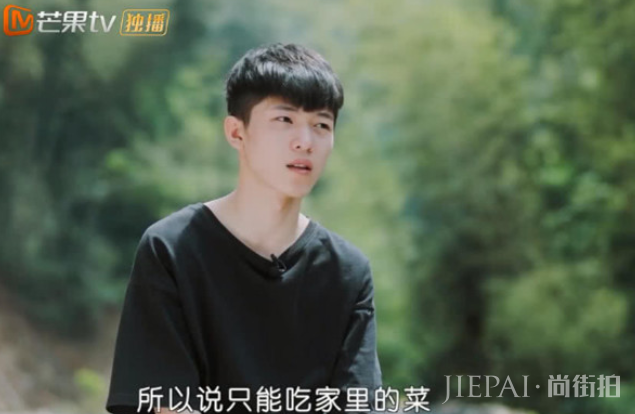 《变形计》毛病最多城市少年,一吃农村饭菜就恶心想吐,网友气炸