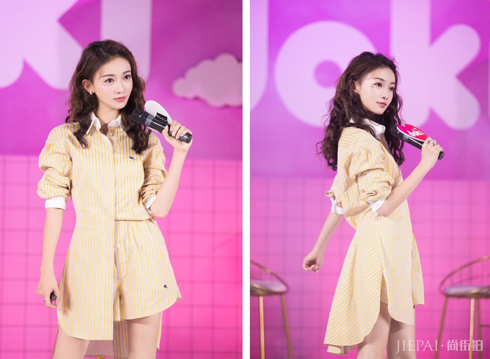 吴谨言三套造型现身29岁生日会,头顶编发卷毛,涨一岁反更甜美