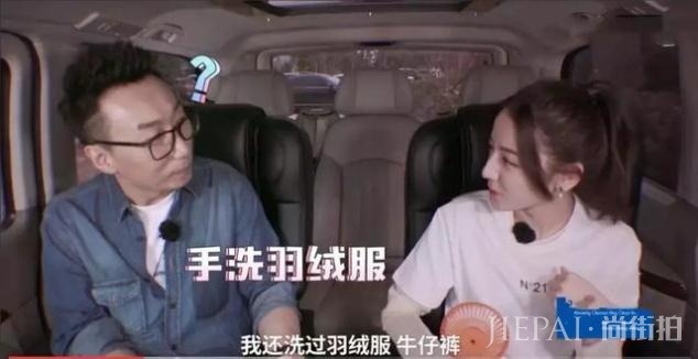 热巴这么惨?自曝连续9年都住在酒店,坦言没戏拍没人追还敏感