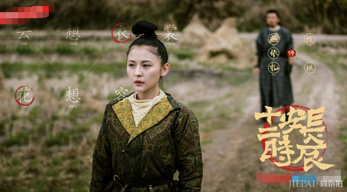 从吊带风波、抑郁症,到“邀”狗仔进屋喝一杯,热依扎终于火了