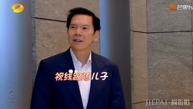 门当户对多重要?郭碧婷爸爸和向华强亲家见面,场面尴尬气氛冷